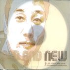 이문세 - Old And New/ 1985-2002 Best (4CD)