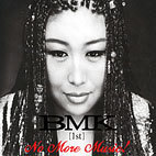 Bmk(비엠케이) - Bmk 1st No More Music !