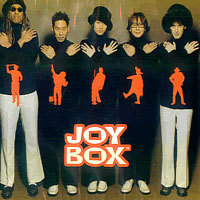 Joy Box (조이박스) - 1집 - Welcome To The Joy World