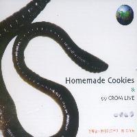 신해철 - Homemade Cookies & 99 Crom Live(3CD 미개봉)
