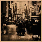 Drunken Tiger(드렁큰 타이거) - 뿌리 (미개봉)