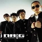 NRG (엔알지) - 6집 (미개봉)