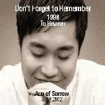조성모 - Best Of The Best : Don't Forget Ot Remember 1998 To Heaven (4CD/미개봉)