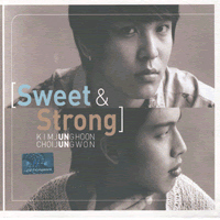 유엔 (United N-Generation) - [Sweet & Strong]-김정훈&최정원 솔로앨범