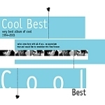 Cool(쿨) - Very Best Album Of Cool 1994~2003 (2CD)