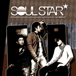 Soul Star(소울스타) - First Single