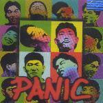 패닉 - 1집 - Panic (미개봉)