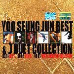 유승준 - Yoo Seung Jun Best & J Duet Collection (3CD)