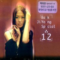 백지영 - Special 1+2 (2CD+VCD/미개봉)