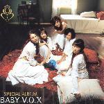 Baby Vox(베이비 복스) - Special Album (4CD/미개봉)