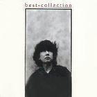 조동진 - Best Collection (2CD)