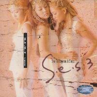 S.E.S(에스이에스) - 3집 - Love (미개봉)