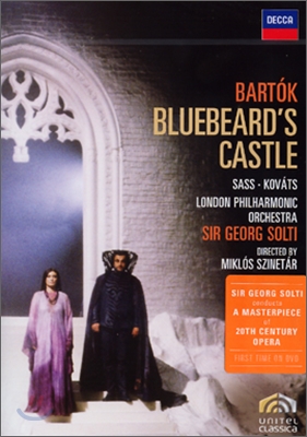 Georg Solti 바르톡: 푸른 수염의 성 - 게오르그 솔티 (Bartok: Bluebeard&#39;s Castle)