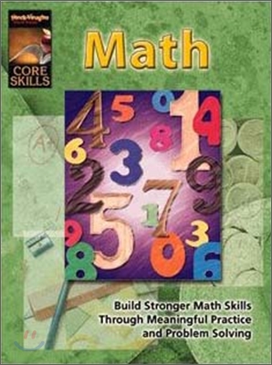 Core Skills : Math - Grade 2