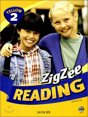 ZigZee Reading Yellow 2 (Paperback+CD 1장)