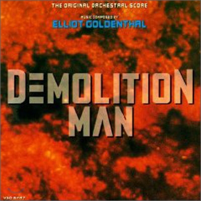 Demolition Man (Elliot Goldenthal)