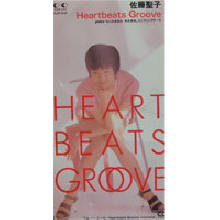 Seiko Sato (佐藤聖子) - Heart Beats Groove (수입/single)