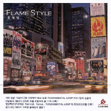 FLAME - FLAME STYLE (CD+DVD 한정판/미개봉)