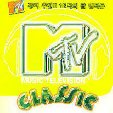 V.A. - MTV CLASSIC-강력추천!! 18곡의 팝 명곡들 (미개봉)