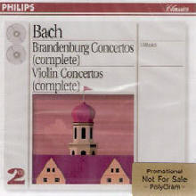 I Musici - Bach : Brandenburg Concert, Violin Concert (2CD/미개봉/dp2700)