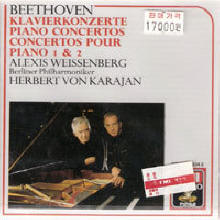 Alexis Weissenberg, Herbert von Karajan - Beethoven : Piano Concertos Nos.1&2 (수입/미개봉/cdm7693342)