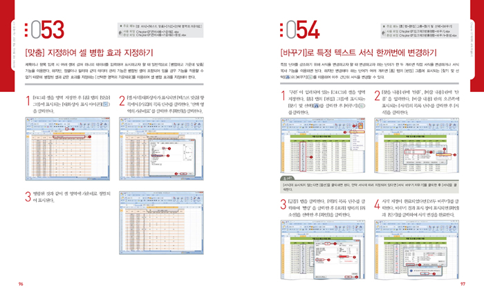 상세 이미지 3