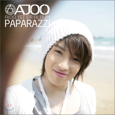 아주 (AJOO) - Paparazzi