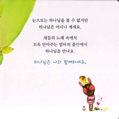 상세 이미지 2