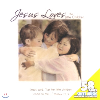 Jesus Loves The Little Children (어린이 CCM)