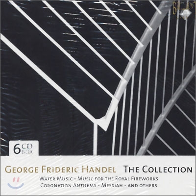 헨델 컬렉션 (George Frideric Handel: The Collection)