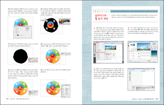 상세 이미지 3