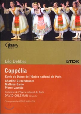 들리브 : 발레 코펠리아 - 파리 오페라 발레 스쿨