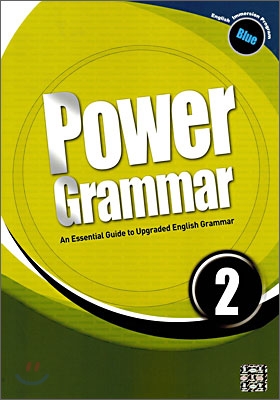 Power Grammar 2