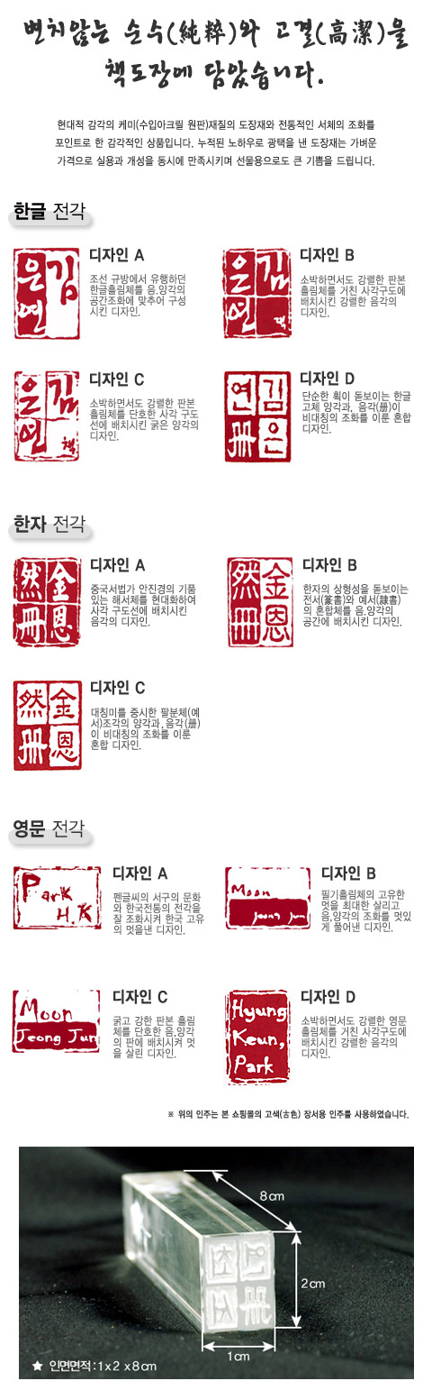 상세 이미지 1