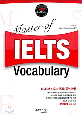 Master of IELTS Vocabulary