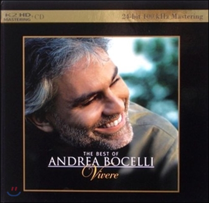 Andrea Bocelli Vivere - 안드레아 보첼리 베스트 (The Best of Andrea Bocelli)