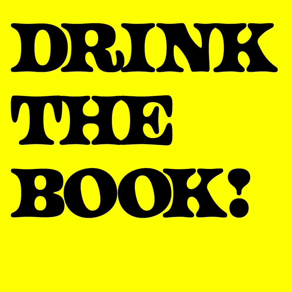 [연재] 드링크 더 북! 1화