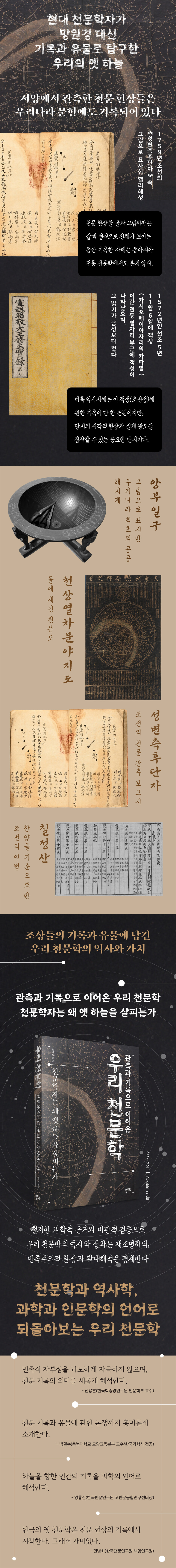 상세 이미지 1