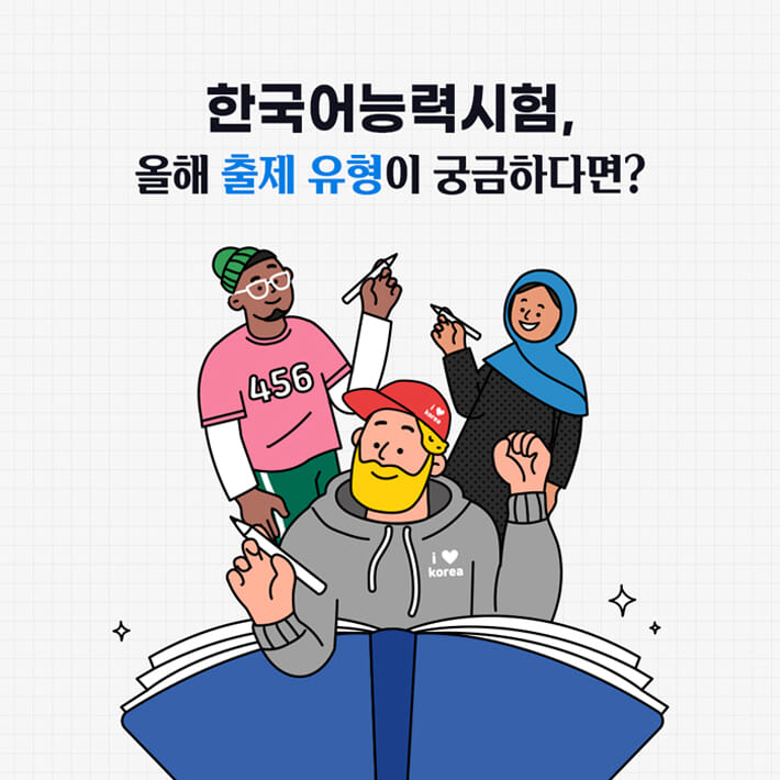 카드뉴스1