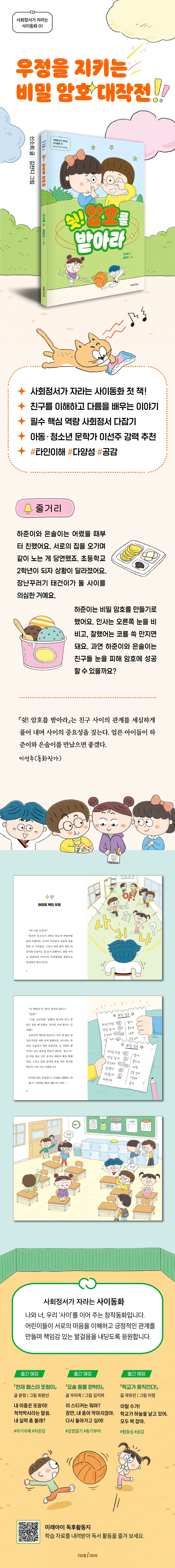 상세 이미지 1