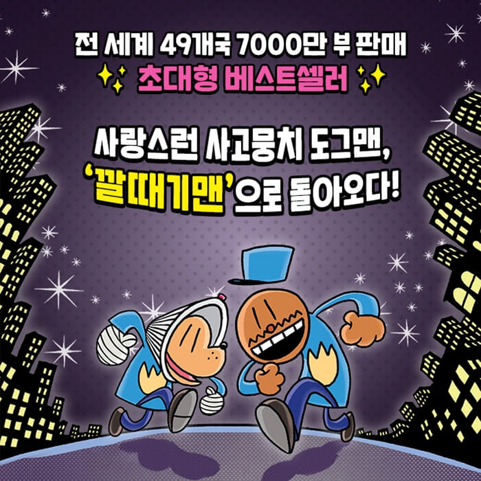 카드뉴스1