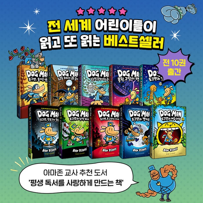 카드뉴스9