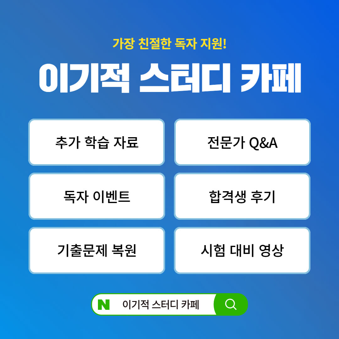 카드뉴스4