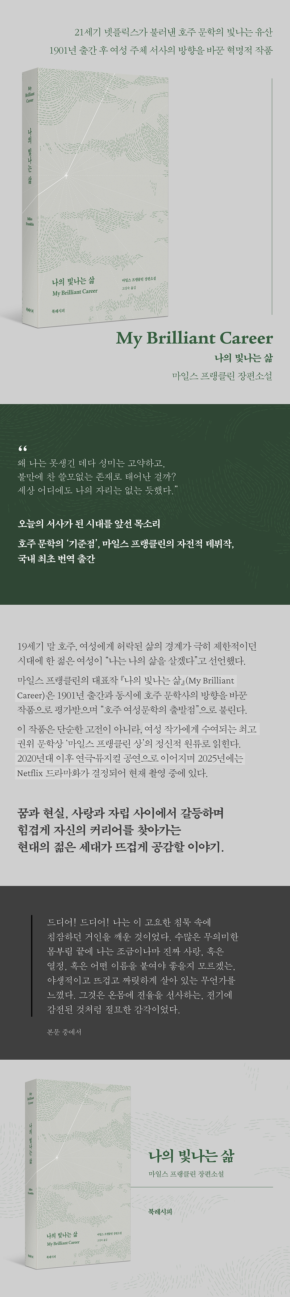 상세 이미지 1