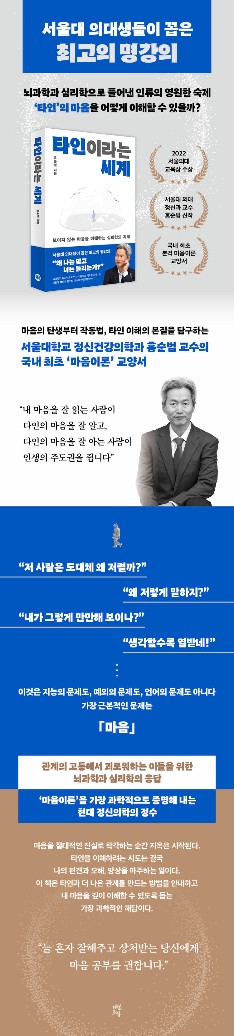 상세 이미지 1