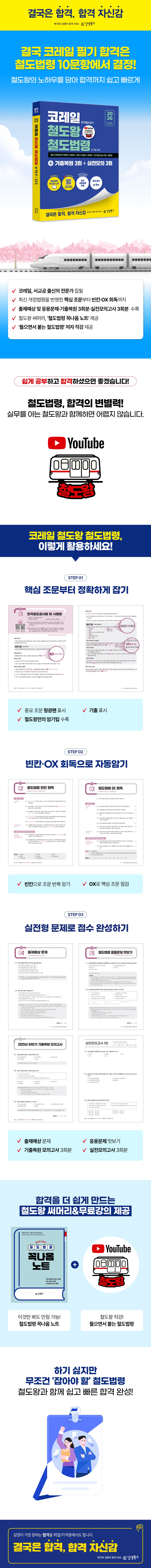 상세 이미지 1