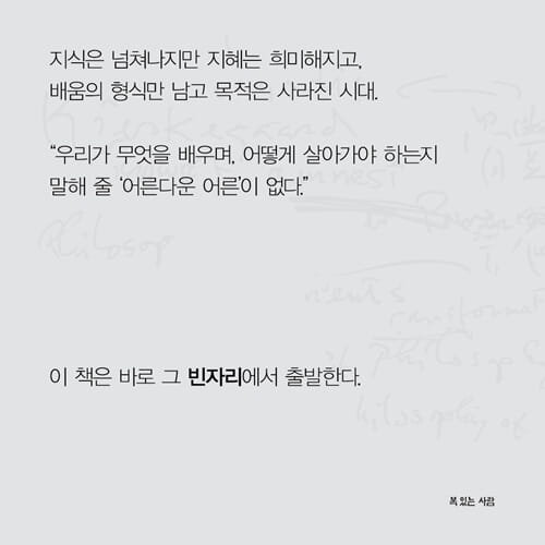 카드뉴스2