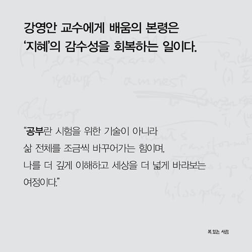 카드뉴스3