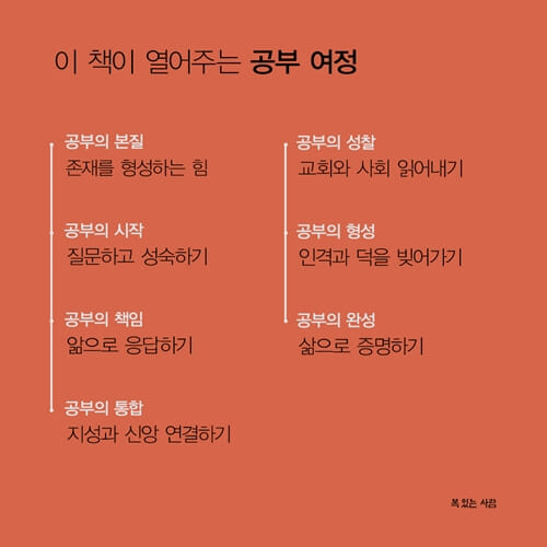 카드뉴스4