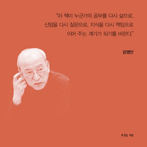 카드뉴스6